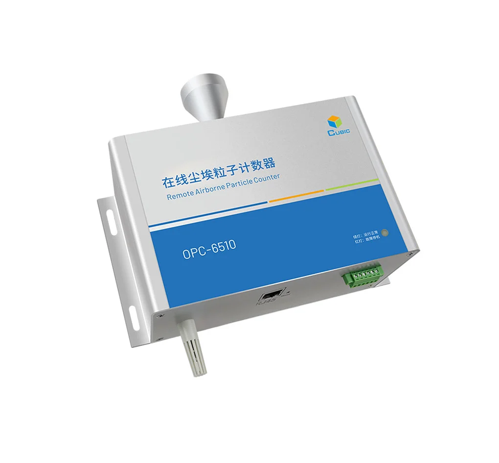 remote particle counters