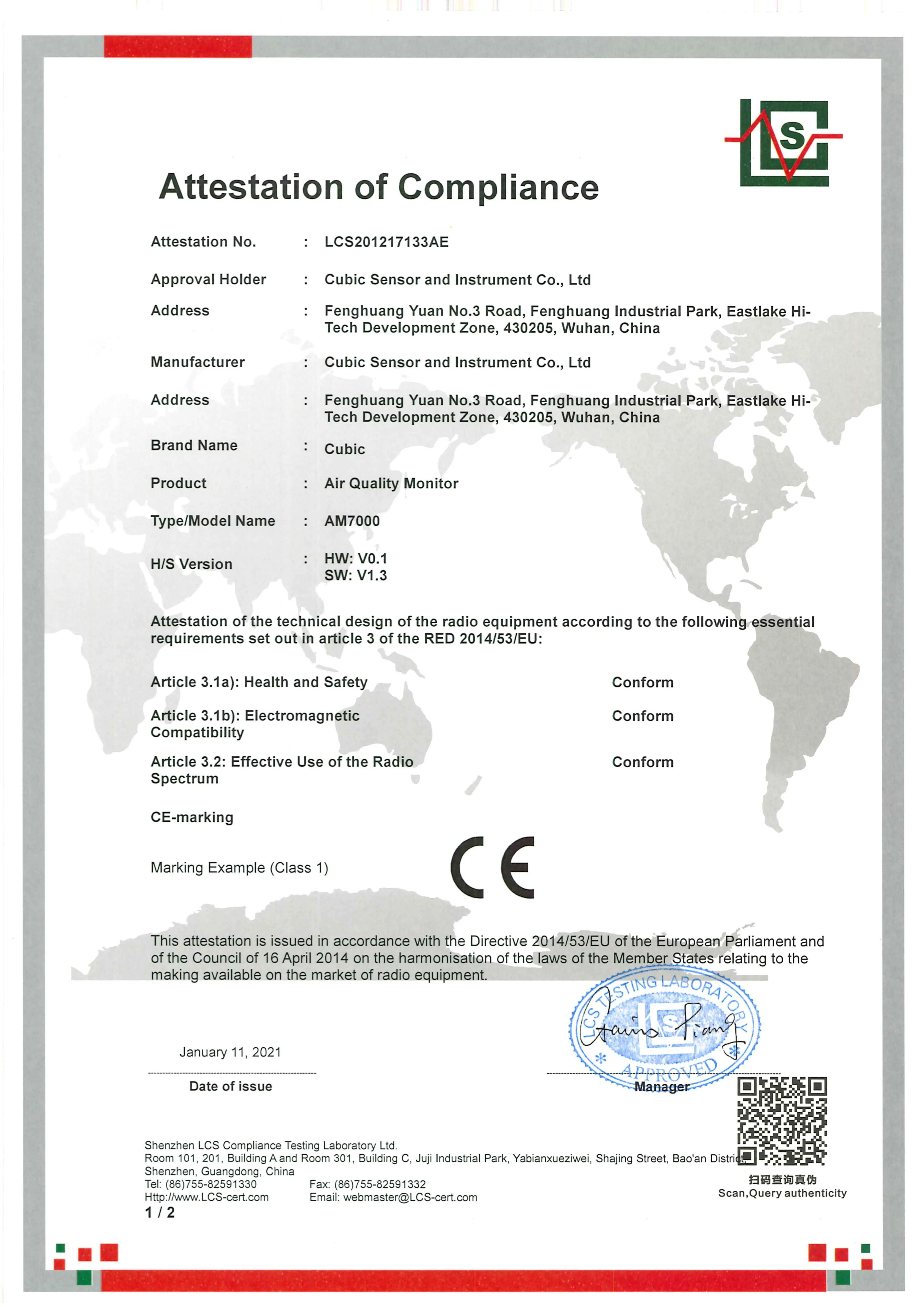 AM7000 CE Certificate