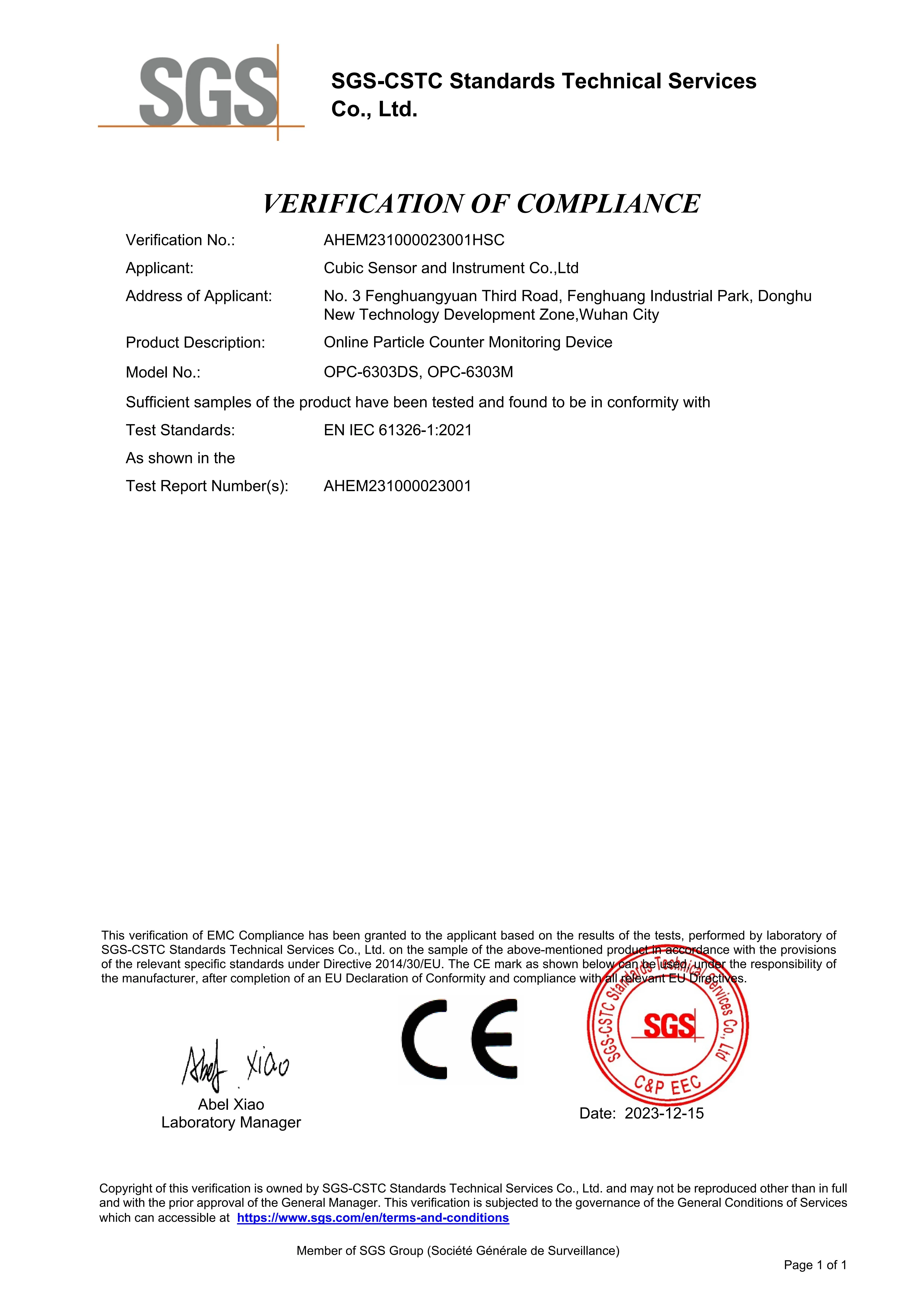 OPC-6303 Series CE Certificate