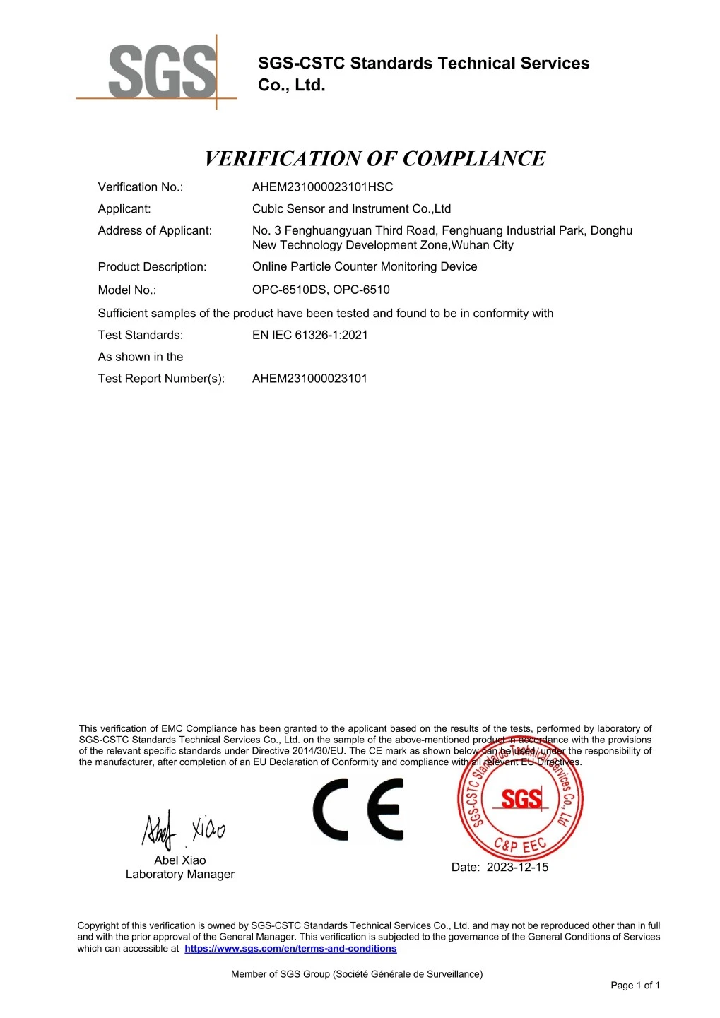 AM6108A RESET Certificate